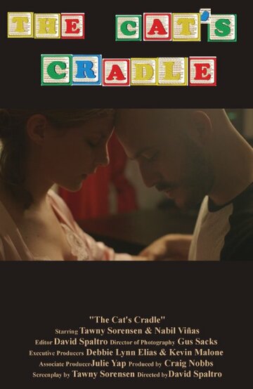 The Cat's Cradle (2014)